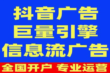 百度推广平台实战技巧：案例解析，提升广告效果