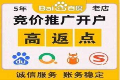 信息流广告的创意展示——以一则成功案例为鉴